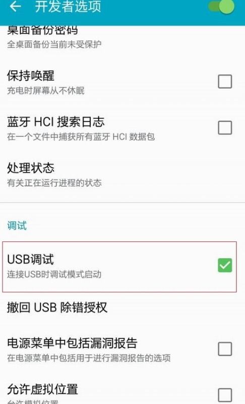 安卓系统怎么找优盘文件,安卓系统下优盘文