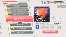 红魔系统和安卓系统的不同,差异解析与性能