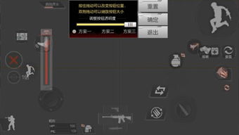 2017苹果系统cf和安卓,CF性能解析