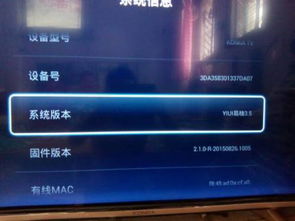 康佳电视可以刷安卓系统,打造智能娱乐新体