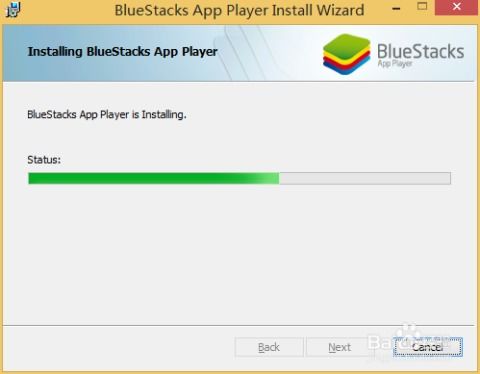 安卓版win8系统,揭秘Win8系统中的