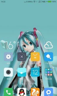 安卓双系统怎么切换oppo,Oppo安卓