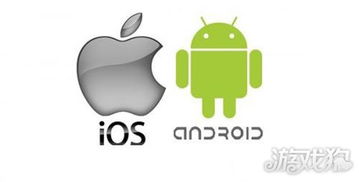 ios系统比安卓系统到底好在哪,五大优势