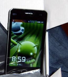 安卓大屏重置系统,焕新启航