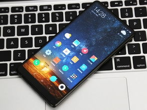 小米mix2安卓系统