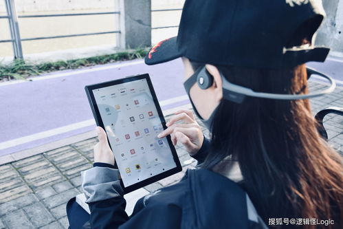 安卓系统平板手势密码,安全便捷的解锁新体