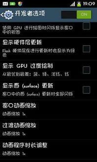 安卓系统几代最好看的,探寻最佳视觉体验的