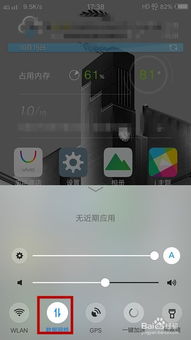 安卓系统如何传电话,安卓系统电话生成功能