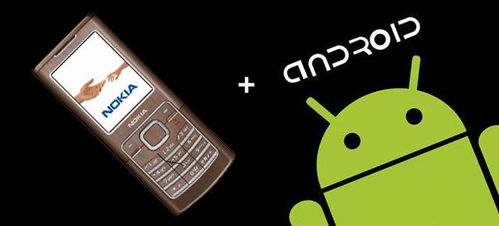 安卓系统9键没了