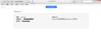 安卓新系统断网了,探索解决方案与应对策略