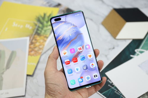 荣耀30pro安卓系统下载,畅享极致性能