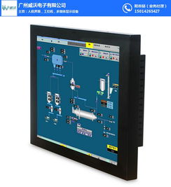 安卓一体机安系统,智能生活新体验的基石