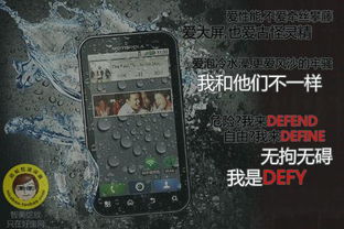 安卓监管机是什么系统,深度解析其操作系统