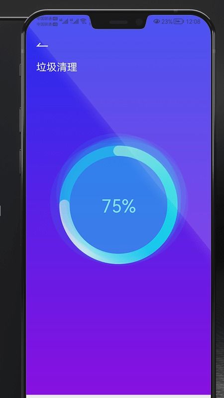 永远会用安卓系统的手机