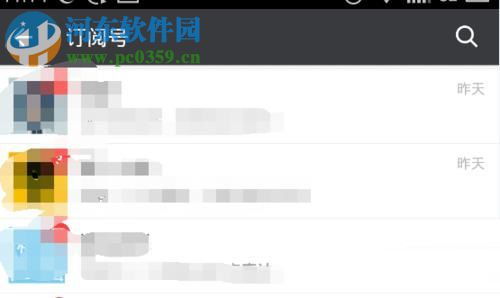 安卓系统怎么添加公众号,安卓系统轻松添加