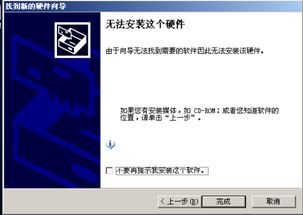 mp4安卓系统2.2,MP4格式在安卓2