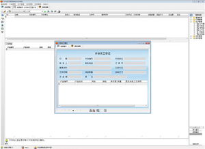 安卓dps系统是什么,功能与应用解析