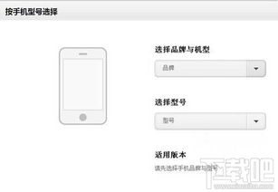 安卓六七系统的对比,功能升级与性能演变解