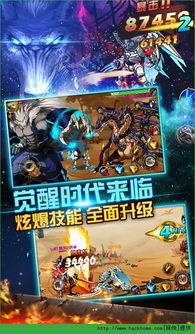 时空猎人用安卓系统卡,时空猎人安卓系统卡