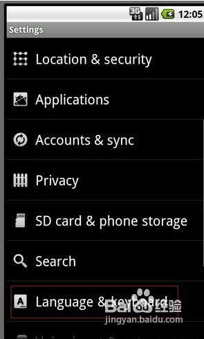 怎么把安卓系统改成中文,安卓系统一键切换