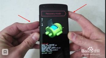 安卓手机操作系统演变,安卓操作系统演变历