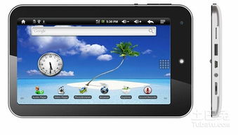 平板如何打电话安卓系统,解锁平板电话功能