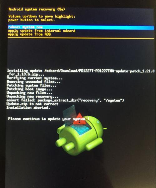 ios系统怎么穿软件到安卓系统,跨平台应