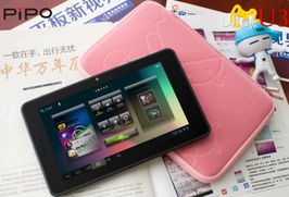 平板电脑安卓系统7,平板电脑系统新篇章