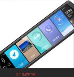 安卓系统使用记录仪