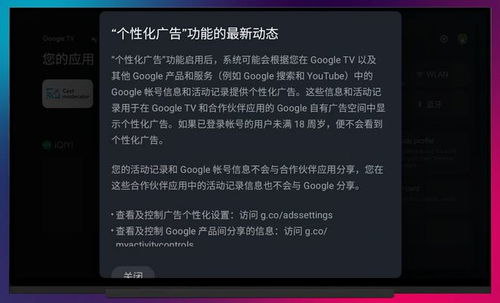 原生安卓14系统占用,深度解析其资源占用