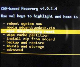 安卓系统格式化指令,轻松掌握数据恢复与系