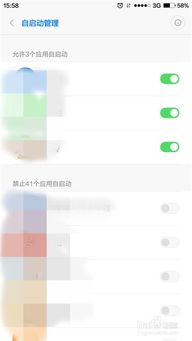 安卓的系统相册如何清理,释放空间