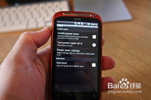 安卓手机系统简单介绍,功能丰富、操作便捷