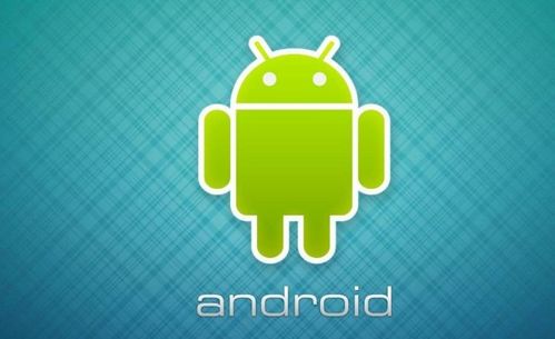 安卓系统镜像4.4img,基于安卓系统镜