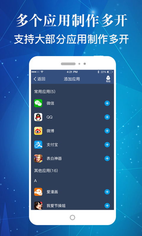 盒子安卓系统下载官网,一站式获取最新安卓