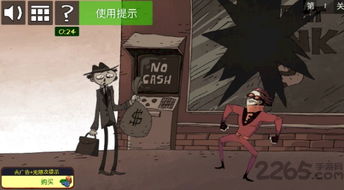 巨魔安装安卓系统教程,巨魔安卓系统安装教