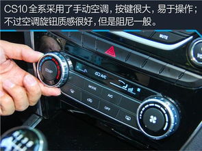 安卓系统怎样连接迈腾,轻松实现智能互联