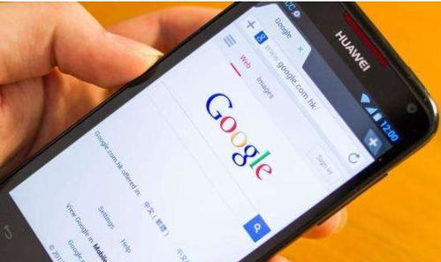 华为只有安卓系统的嘛,安卓生态的坚定守护