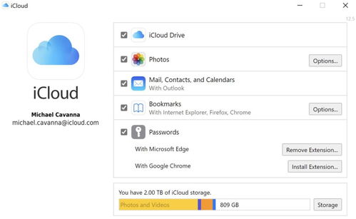 windows安卓苹果系统下载软件