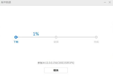 安卓系统如何回退老版本,安卓系统回退至老