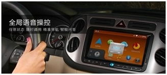 车载安卓系统不稳定,车载安卓系统稳定性挑