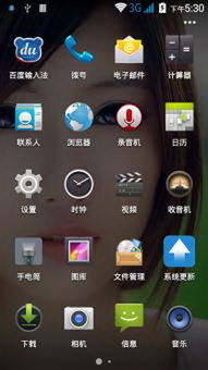 vivonex安卓原生系统怎么刷,原生体