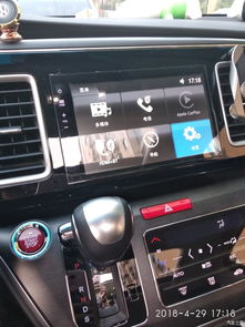 中控怎么刷安卓系统