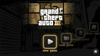 安卓系统如何下载gta,掌握安装与畅玩攻