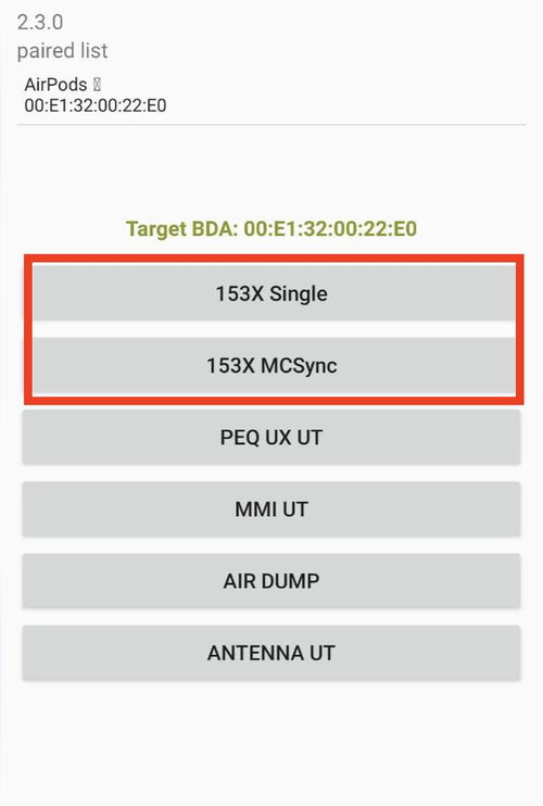 洛达3代安卓系统,引领智能生活新篇章