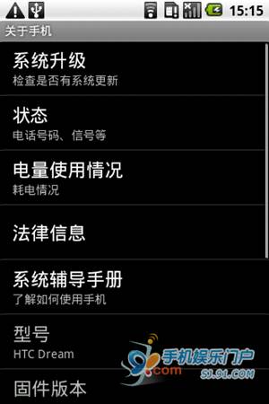 安卓最新系统信号栏,信号栏功能革新解析
