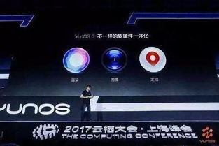 车载安卓系统如何秒启动