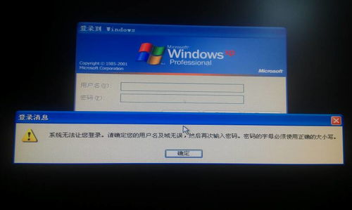 用电脑还原安卓机系统,轻松恢复安卓手机系