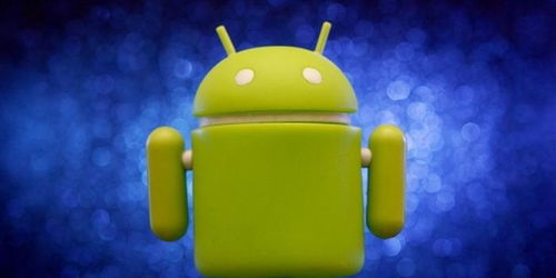 安卓系统正在遭恶意广告,隐私泄露与用户体验的双重危机