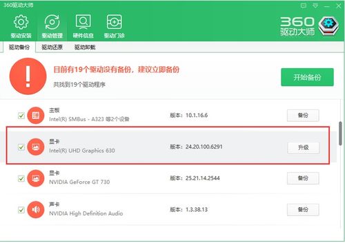 三星ml2241打印机驱动